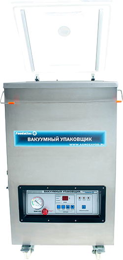 Вакуумный упаковщик (вакууматор) FOODATLAS DZ-400/2HB Eco - 1