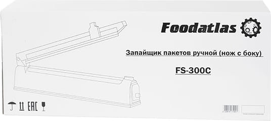 Запайщик пакетов FOODATLAS FS-300C - 5