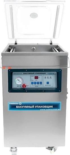 Вакуумный упаковщик (вакууматор) FOODATLAS DZ-900/2H Eco - 2