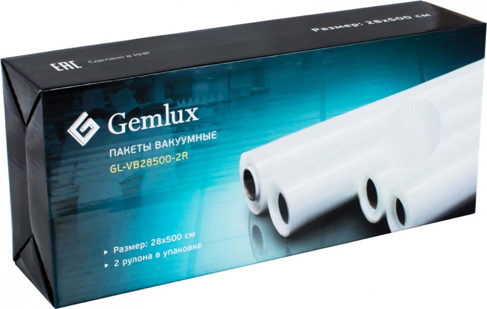 Вакуумные пакеты GEMLUX GL-VB28500-2R (2 рулона) - 2