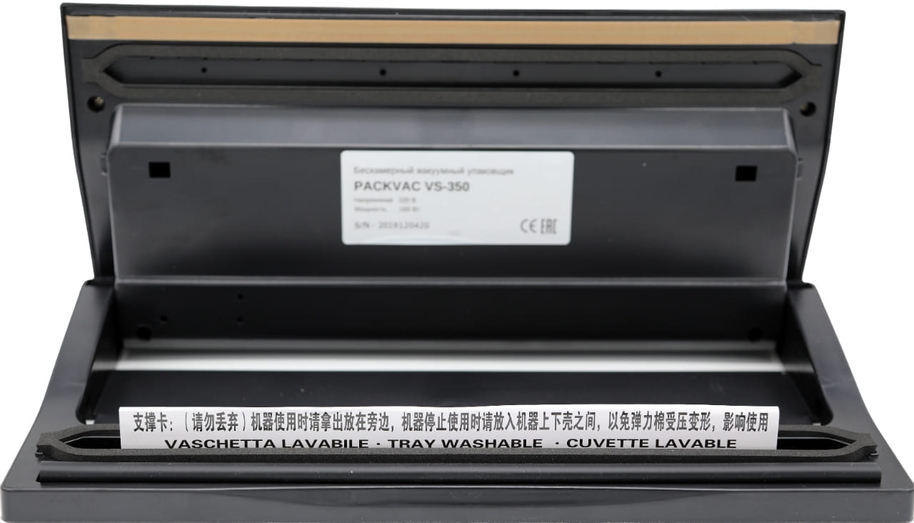 Вакуумный упаковщик (вакууматор) PACKVAC VS-350 - 1