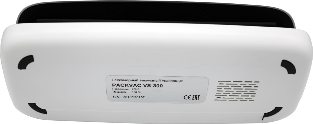 Вакуумный упаковщик (вакууматор) PACKVAC VS-300 - 2