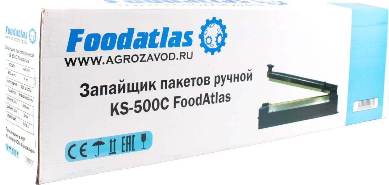 Запайщик пакетов FOODATLAS KS-500C - 4