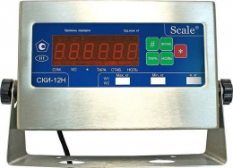Весовой терминал SCALE СКИ-12Н